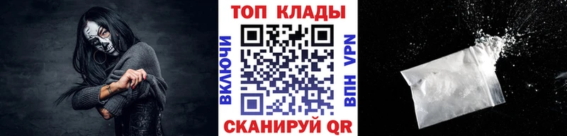 Купить наркотики сайты Александров СК  Марихуана  Меф мяу мяу  ГАШИШ 