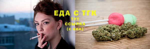 не бодяженный Абаза