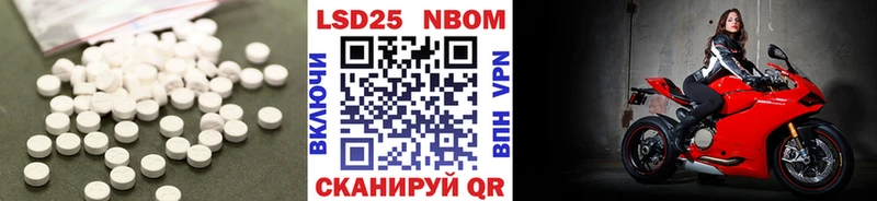 ЛСД экстази ecstasy  Александров 